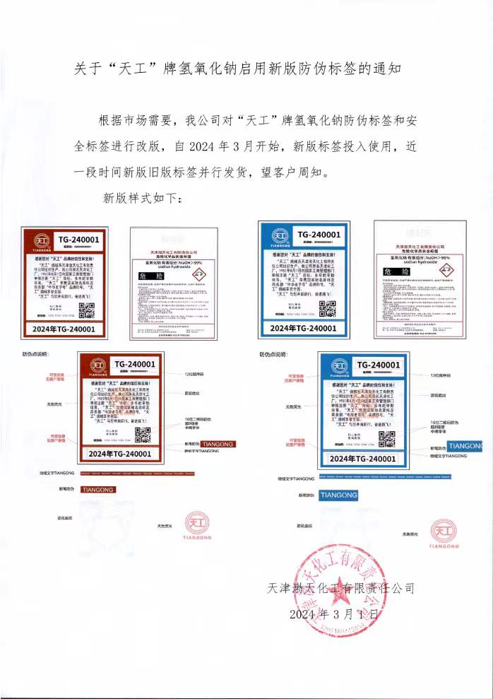 197b4d87e99ff6dea80ef2a83b26dba